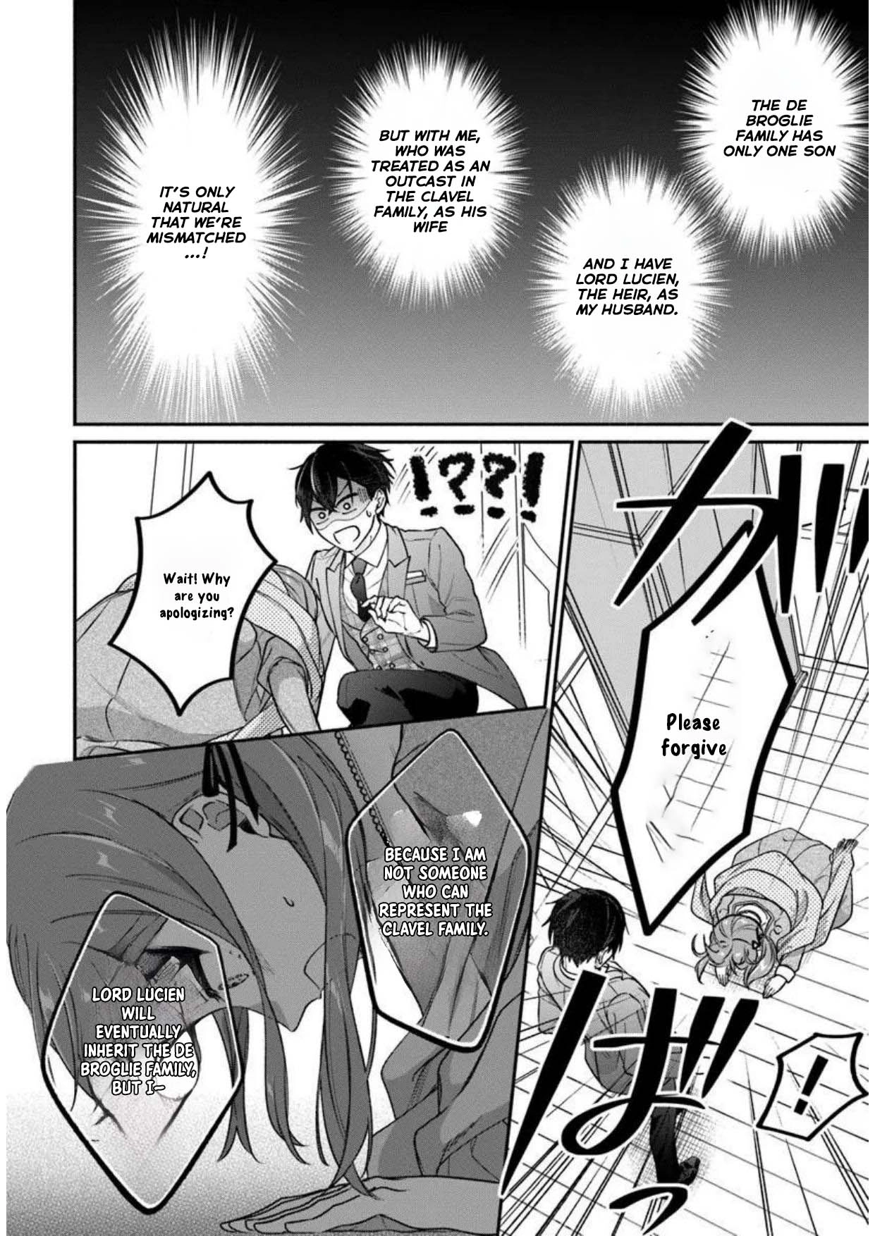 I Told My Political Marriage Husband "You Don't Have to Love Me," and That's When the Spoiling Began Chapter 6 Page 21